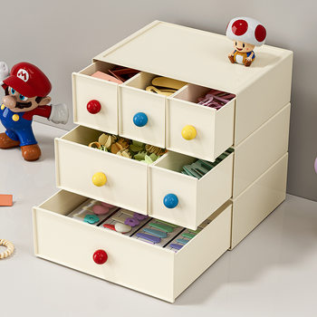 Cosmetic Drawer Table Living Room Combination Multi-layer Stackable Jewelry Box Plastic Storage Room Desktop Storage Box