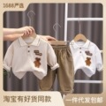 seller product image