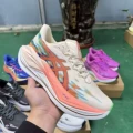 Rice orange