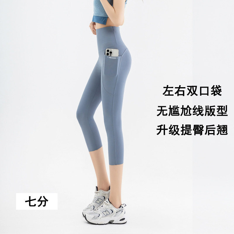 高腰口袋五分骑行裤夏大码瑜伽裤外穿LULU鲨鱼裤女收腹打底裤跨境