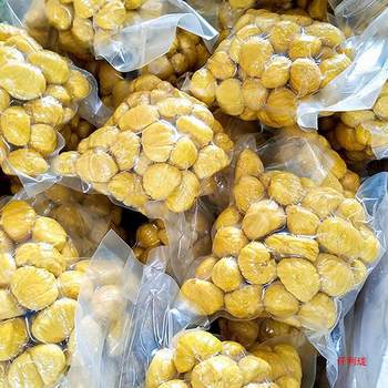 Fresh Raw Chestnut Kernels Peeled Vacuum Raw Chestnuts Artificially Peeled Chestnut Meat Raw Chestnuts Commercial Source Factory