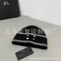 New black white label