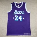 Lakers 24 No. 22 City