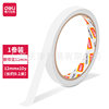 Deli 30405 cotton paper double-sided tape 12mm * 10y * 80um (white)(1 roll/bag)