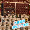 seller product image