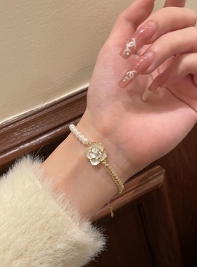 珍珠山茶花串珠手链女生款轻奢小众级感精致闺蜜金色复古手饰礼物