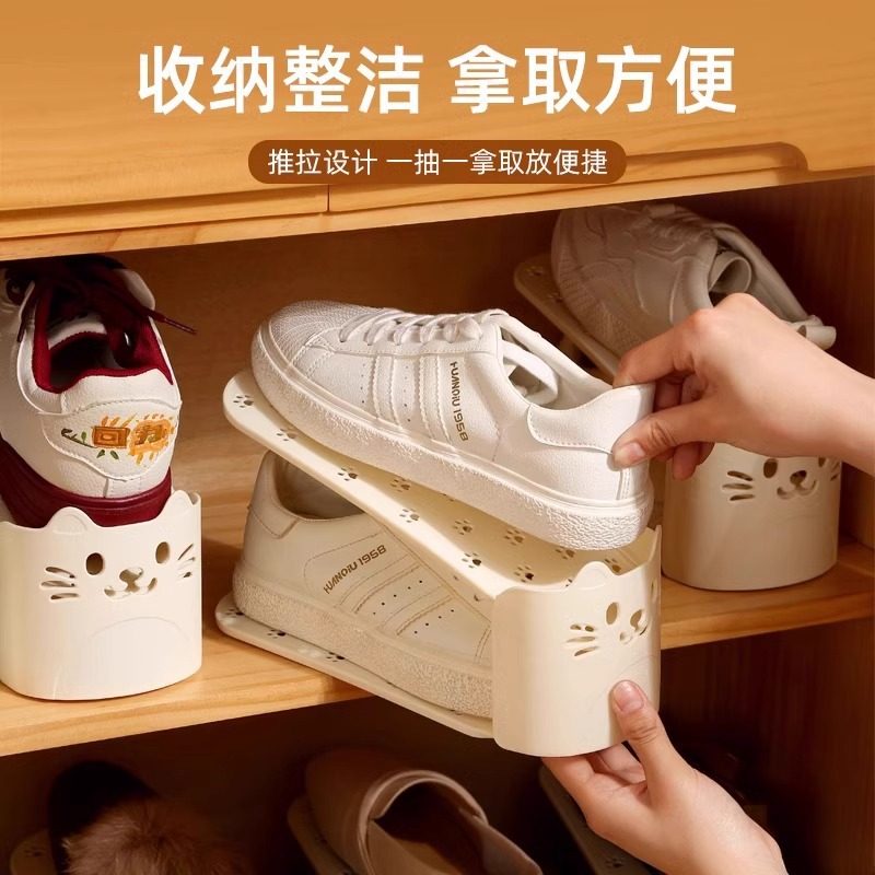 Shoe Cabinet Integrated Shoe Rack Double Layer Adjustable Space Saving Storage Shoe Holder Layered Partition Finishing Shoe Storage Rack