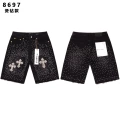 8697 black