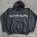 Black (grey logo)
