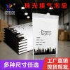 Publicly Available In-Stock Small Package Wholesale Pearlescent Film Bubble Bags for Express Packaging, Envelope-Style Express Packaging