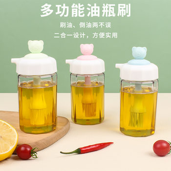 Press silicone oil bottle two-in-one brush oil pot built-in brush barbecue oil control seasoning bottle kitchen pancake brush