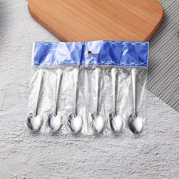 Daily necessities wholesale 6 small spoons children's rice spoon seasoning spoon one yuan small commodity wholesale