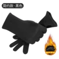 DY22; black