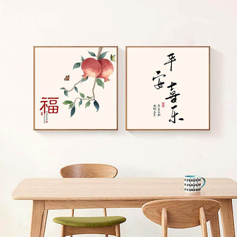 Three Meals Four Seasons Restaurant Decorative Painting Dining Hall Log Style Hanging Painting High-end Living Room Kitchen Sideboard Wall Mural