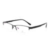 New Style Face-free Metal Glasses Frame Danyang Business Men's Steel Plate Myopia Frame Super Elastic Plastic Steel Leg 7752