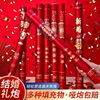 Salute Hand-held Gift Tube Housewarming Opening Special Hand-held Gift Tube Engagement Wedding Supplies Daquan Fireworks Factory