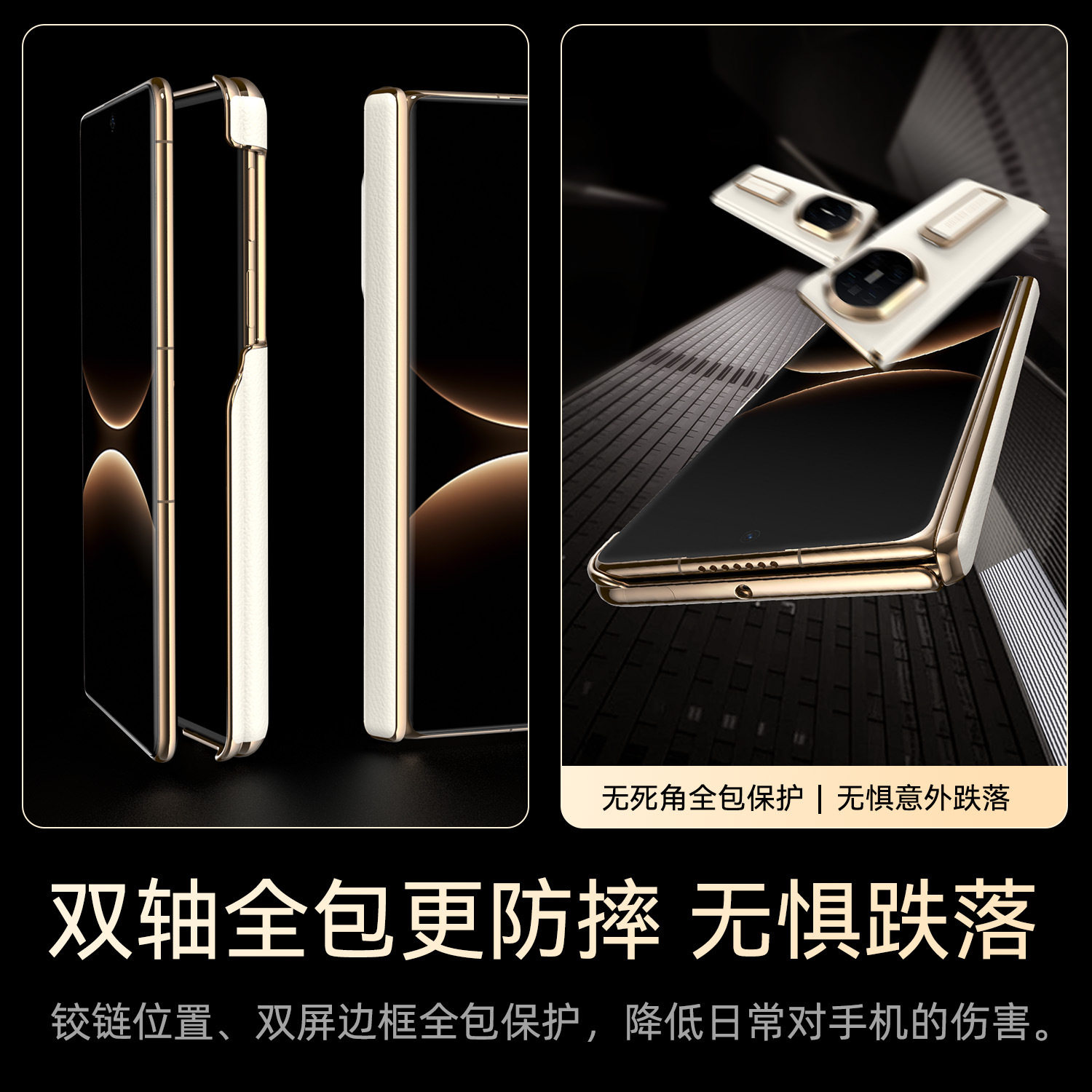 Suitable for Huawei Matex7 Wristband Rotating Bracket Mobile Phone Case X7 Cowhide Magnetic Central Axis Back Shell X7 Wristband Hinge