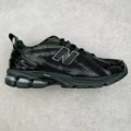 Black and white network