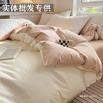 Z Nantong Home Textiles Washed Cotton Pure Color Quilt Cover Bed Bed Sheetss Four-Piece Student Dormitory Set Pure Cotton Bedding Batch