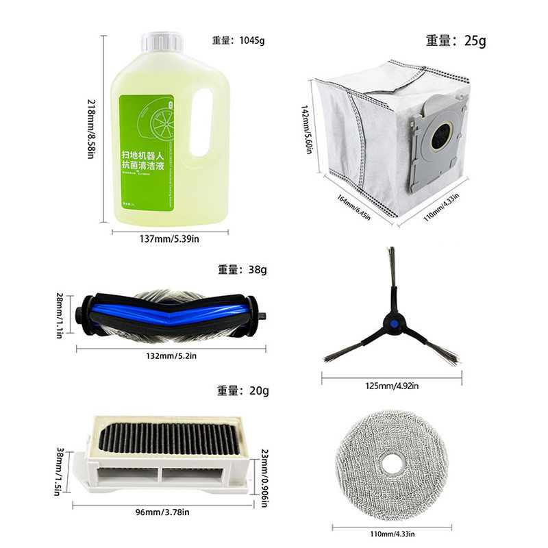 Suitable for Ecovacs Deebot Mini Sweeping Robot Accessories Dust Bag Mopping Rag Side Brush Cleaning Liquid Consumables