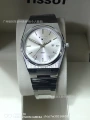 New watch strap silver white glossy