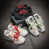 Обувь Putian shoes NB MS327; повседневная обувь в спортивном стиле; женская широкая версия кроссовок на толстой подошве; мужская уличная обувь для пригородов с несколькими шнурками