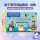 The ultimate Acorn collection Серия Acorn -18-томная книга-мостик на английском языке с картинками в коробке mini 0