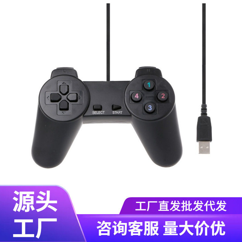 Pc Controller USB Wired Singles Game Controller Computer Ps1/Classic Low Price Spot Delivery Cheap