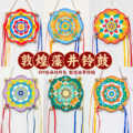 seller product image