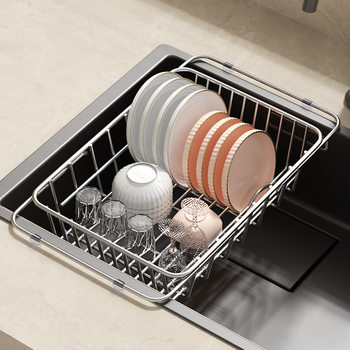 Multifunctional Stainless Steel Sink with Retractable Draining Basket for Kitchen Sink