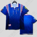 1996 france home game