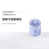 Suitable for searching sweeping robot S10 silver ion accessories X10/W10S/S20/X20 sterilization module