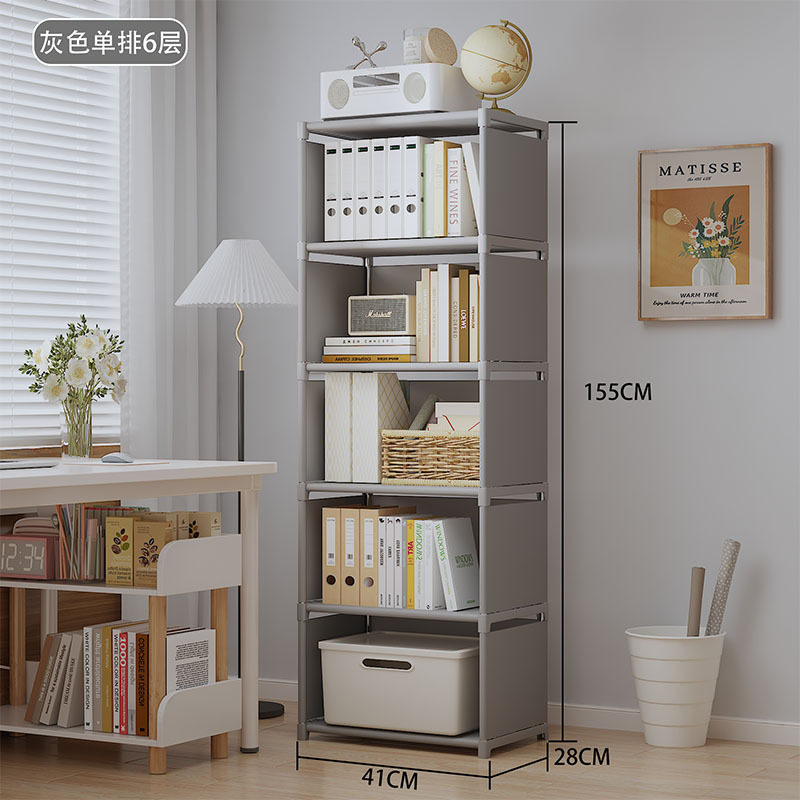 简易书架户外收纳置物架书架落地家用防尘书架书房专用书架绘本架
