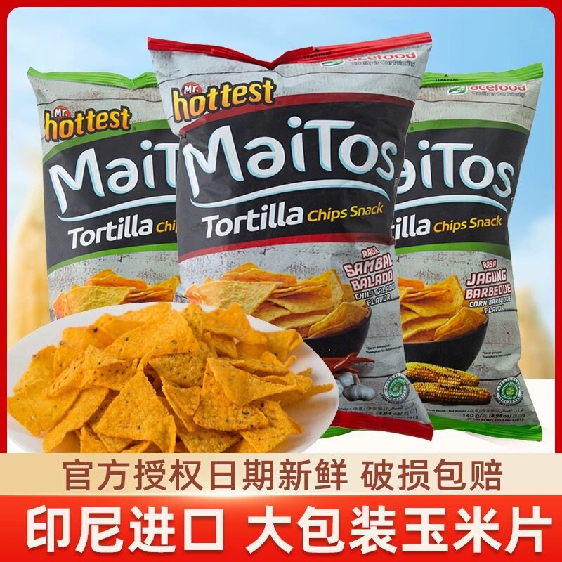 Indonesia imported Maitos big bag corn chips puffed food potato chips casual snack gift bag full box wholesale Internet celebrity