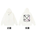 38 white of hooded sweatshirt