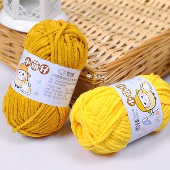 Little Cute Baby Ice Line 3.5mm Thick Hand-Knitted DIY Chenille Scarf Hat Doll Baby Baby Velvet Thread