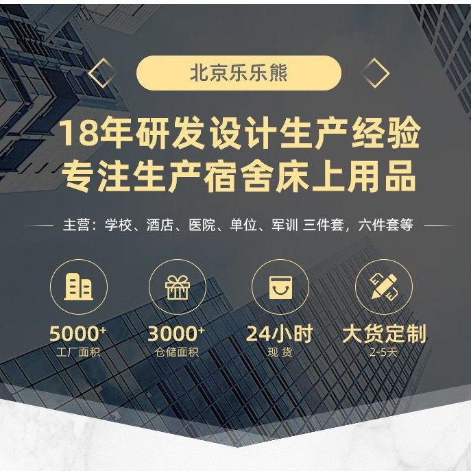 60-Count Satin Long-Staple Cotton Four-Piece Set, Pure Cotton Three-Piece Set, Hotel Solid Color High-End Elegant Bedding