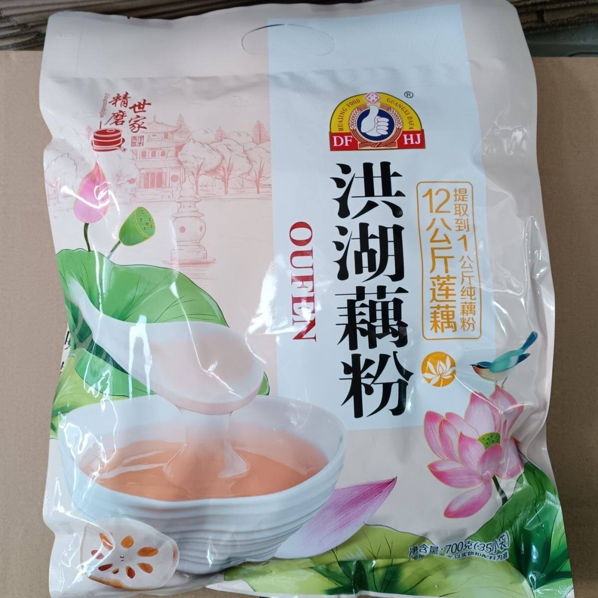 New Arrival Honghu Lotus Root Powder 700g Bagged Instant Ready-To-Eat Original Flavor Honghu Lotus Seed Lotus Root Powder Food Wholesale Dafa Huajing