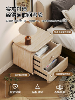 ♔ Bedside Table 2025 New Model, Mid-Century Style Solid Wood Bedside Cabinet, Storage Cabinet, Minimalist Bedroom Small Storage
