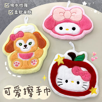 Cartoon creative new kitchen towel hanging cute thick bathroom household absorbent towel lint-free cloth