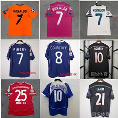 Retro Jersey Football Uniform Classic Bayern Muller Ram Kaka Bell Robben Henry C Ronaldo Jersey