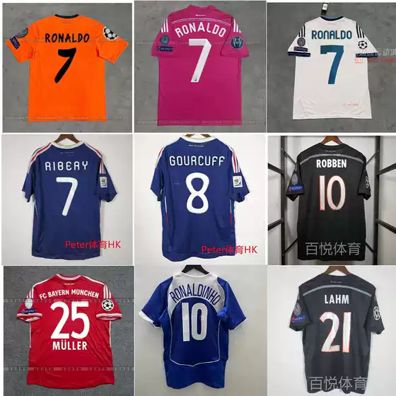 Retro Jersey Football Uniform Classic Bayern Muller Ram Kaka Bell Robben Henry C Ronaldo Jersey