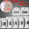 seller product image