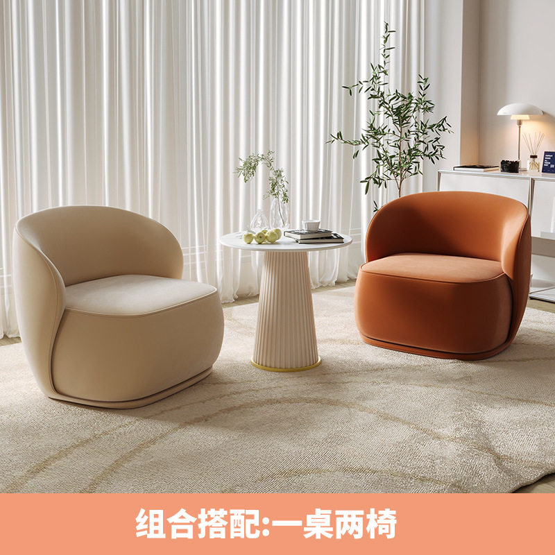 网红休闲酒店接待洽谈桌椅美容院休息区设计师单人沙发椅茶几组合