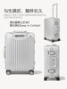 All Aluminum Magnesium Alloy Trolley Case Women's Metal Luggage Case Men's 20-inch Boarding Case Suitcase Universal Wheel 24 Password Box