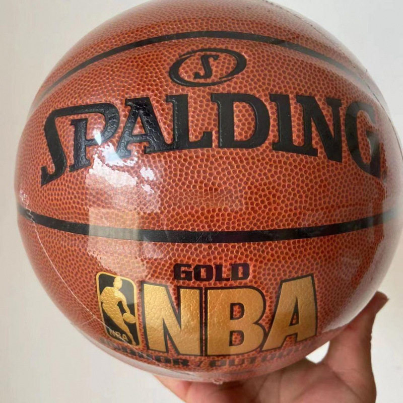 Wholesale Official Game Basketball No. 7 Adult Real Soft Leather Middle and High School Students Wear-Resistant Anti-Slip Pu Basketball Free Shipping