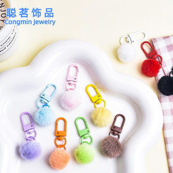 Cute fur ball keychain diy pendant candy color door buckle jewelry accessories imitation rabbit fur ball pendant wholesale