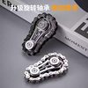 Gear fingertip chain tooth gyro chain decompression fun artifact adult toy boring mechanical flywheel finger