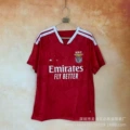 2627 benfica home court