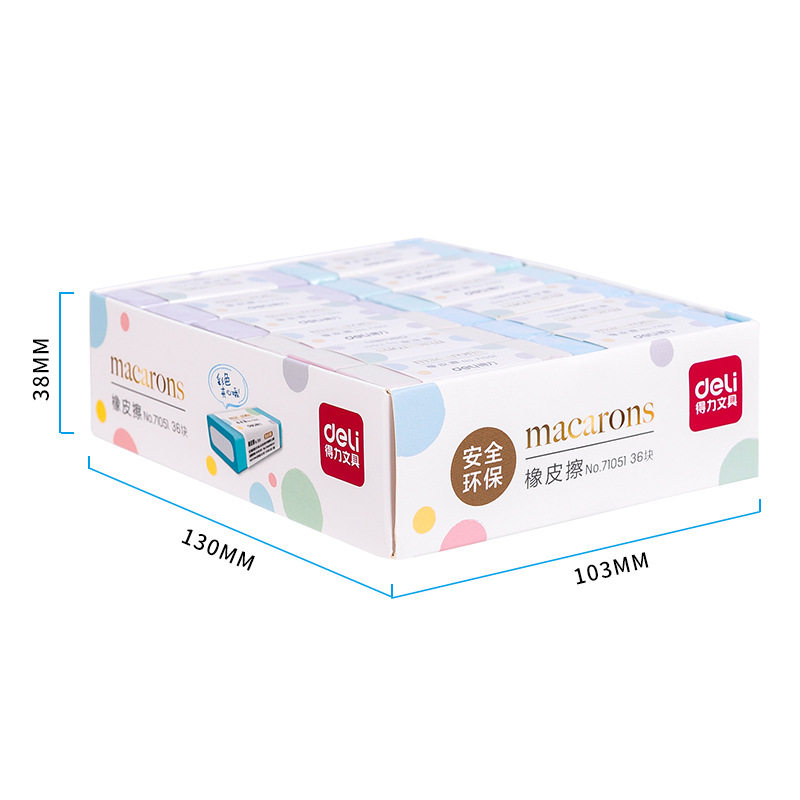 Deli Rubber 71051 Creative Cartoon Simple Primary School Students Pass Eraser No Scrap Super Clean Exam Necessary